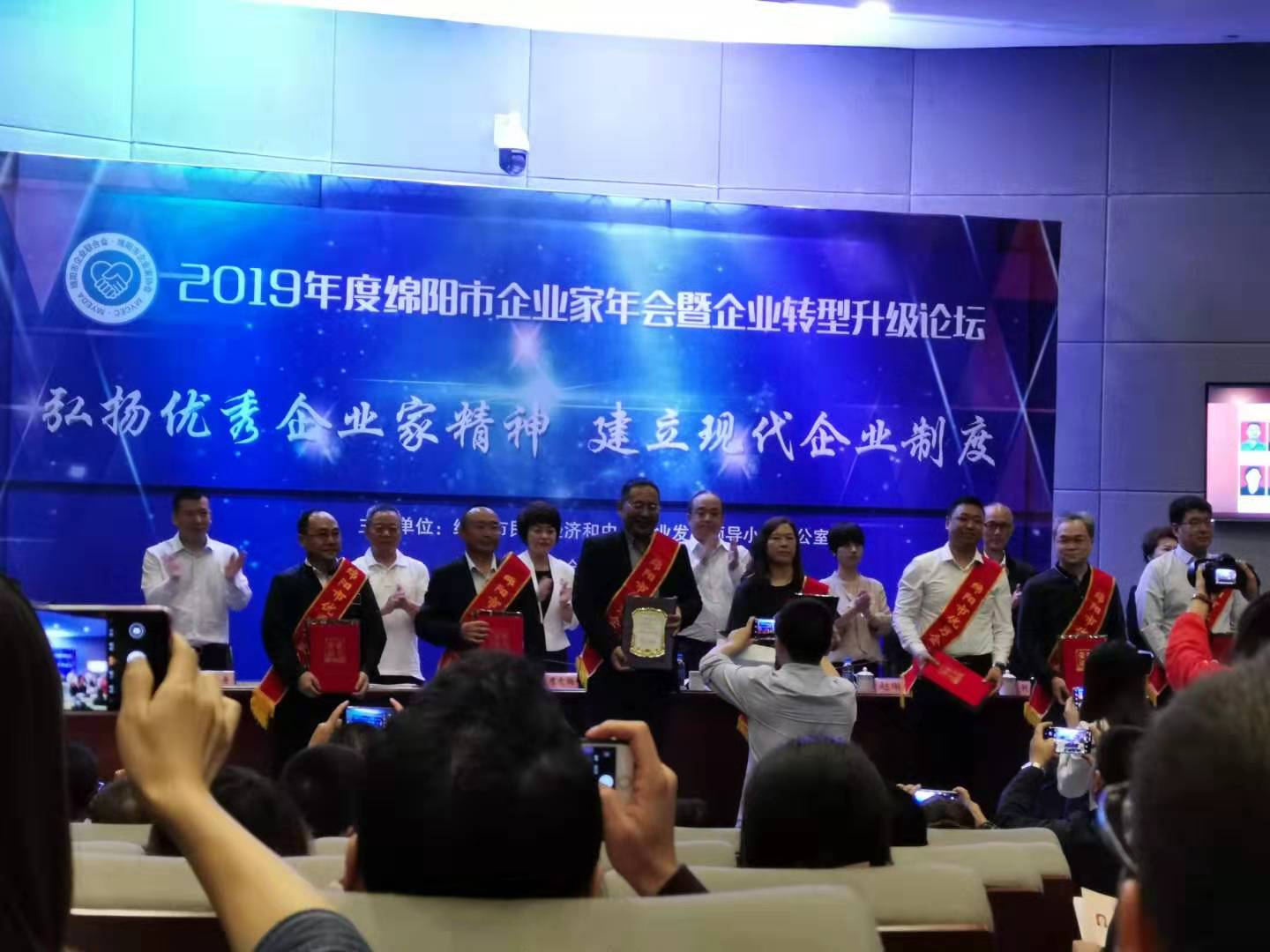 微信图片_20190923172438.jpg