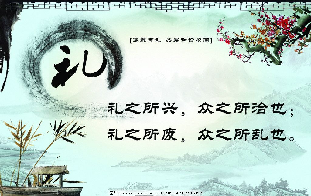 图片3.png