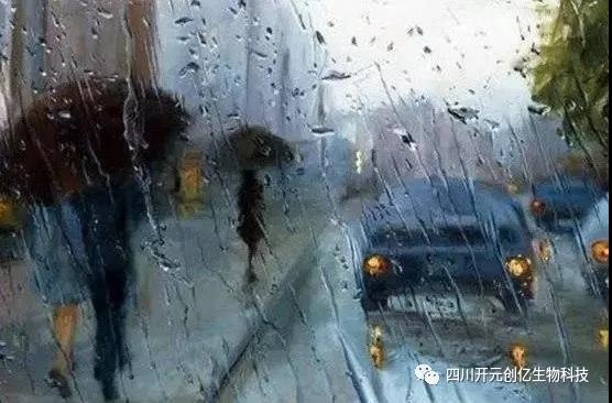 微信图片_20200820143007.jpg