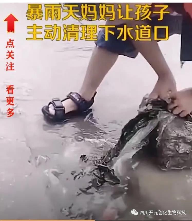 微信图片_20200820143042.jpg
