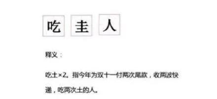 微信图片_20201112112214.jpg