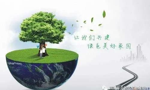 微信图片_20201124162333.jpg