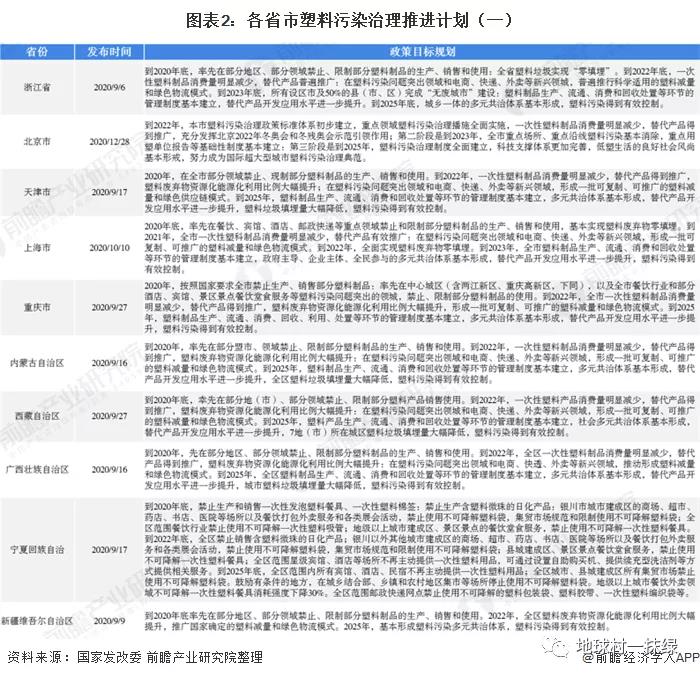 微信图片_20210203135604.jpg