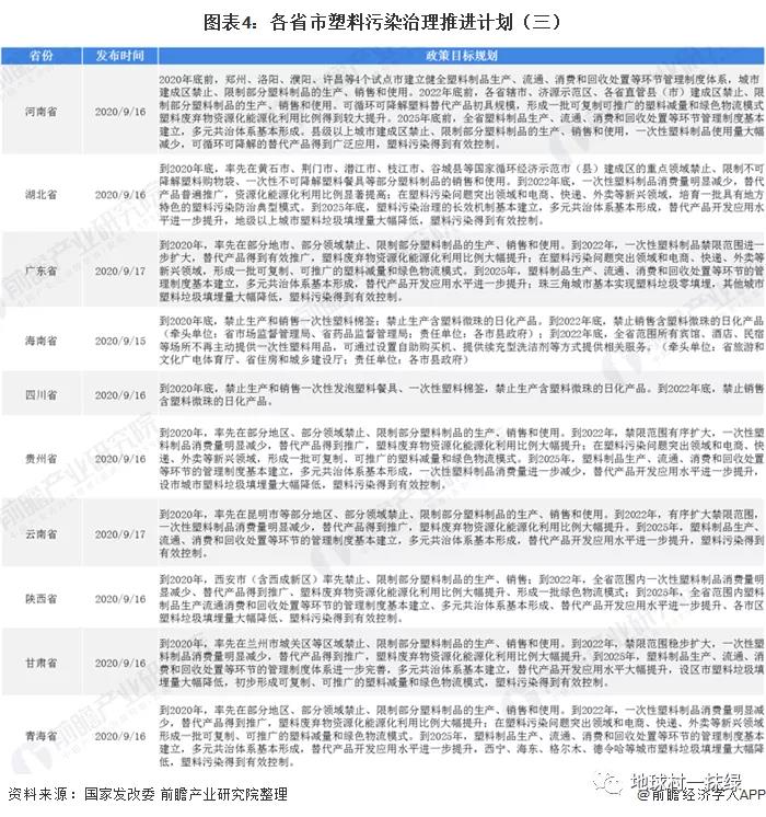 微信图片_20210203135621.jpg