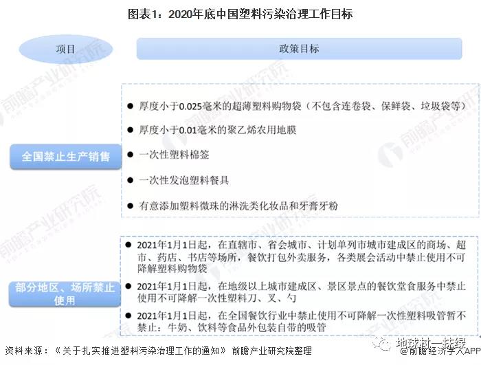 微信图片_20210203135712.jpg