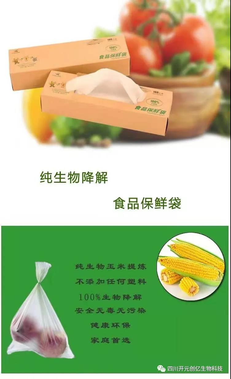 微信图片_20210203140805.jpg