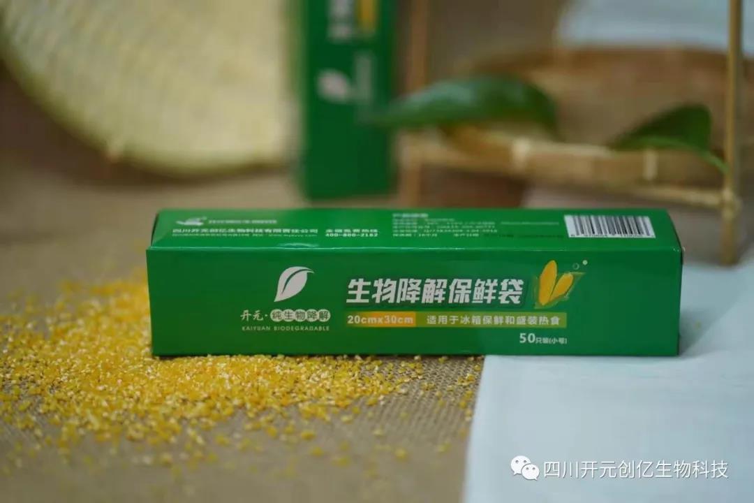微信图片_20210525101201.jpg